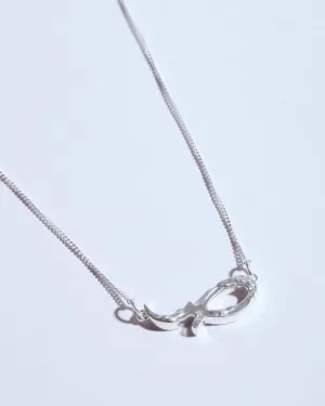 Sabr Silver Necklace