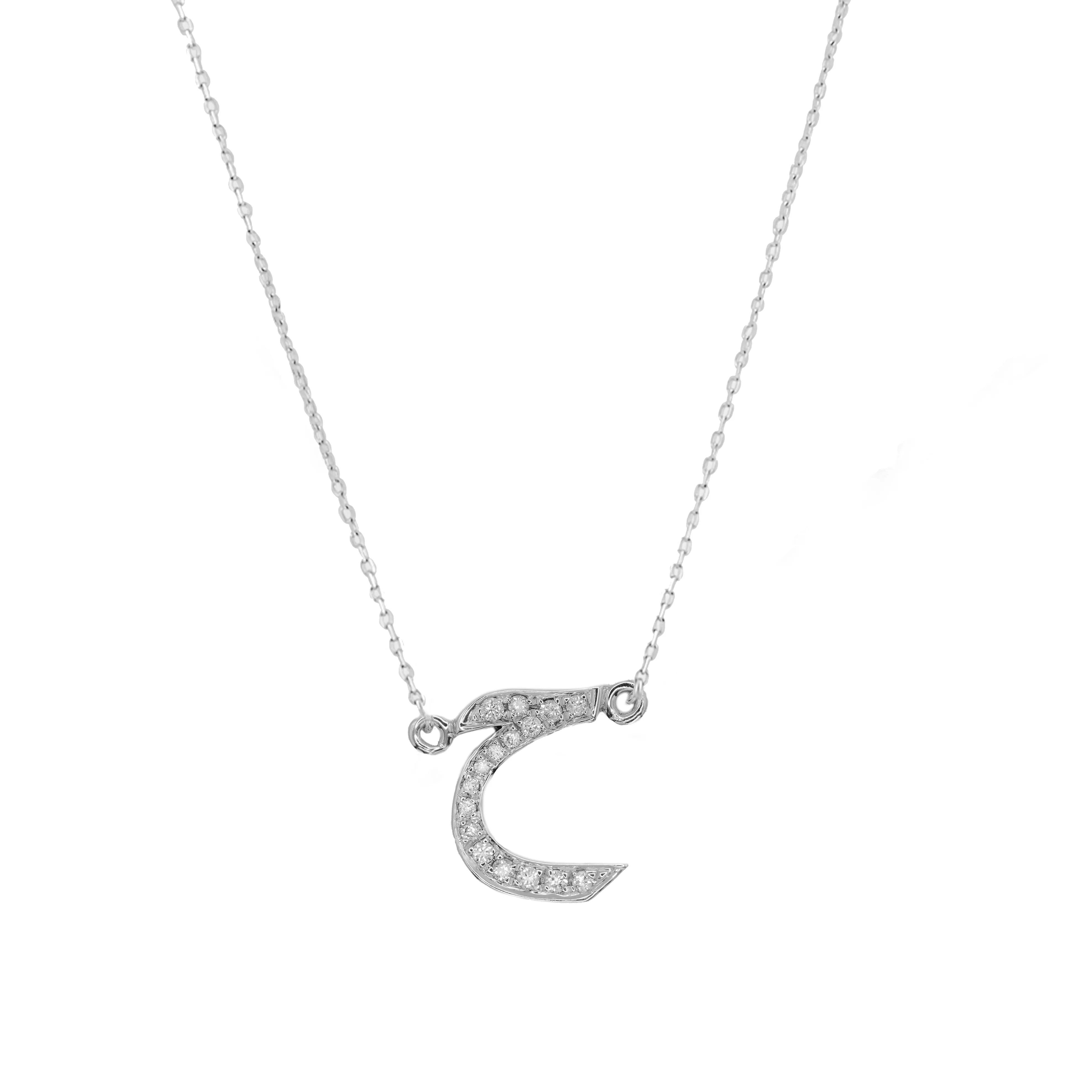 Sparkled Initial Necklace